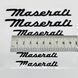 Наклейки на супорт Maserati чорні 430637 фото 4