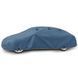 Тент автомобильный Kegel Perfect Garage XL Coupe 440-480см 423749 фото 1