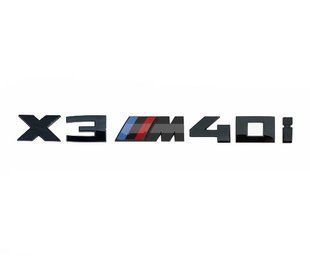Автологотип емблема напис BMW X3M40i Black Shadow Edition чорний глянець 418478 фото