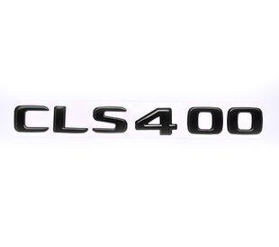 Автологотип емблема напис Mercedes CLS400 Black на кришку багажника чорний глянець 430617 фото