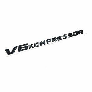 Автологотип емблема напис Mercedes V6 Kompressor Black 360auto-401630 401630 фото