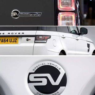 Автологотип емблема напис Land Range Rover SV silver black на арку дверей 418273 фото