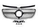 Решітка радіатора на Mercedes Vito W447 2019- Diamond Black 430764 фото 1