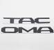 Автологотип емблема напис Toyota Tacoma Black мат 212133 фото 6