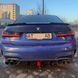 Спойлер на машину BMW 3 G20 2018- M4 стиль черный глянец 355160 фото 5
