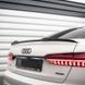 Автологотип черная эмблема Audi A6 C8 2019- Black Edition на кришку багажника 8W9071802 232915 фото 4