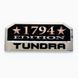 Логотип эмблема Edition 1794 на Toyota Tundra 2014-2021 на дверь 523213 фото 4
