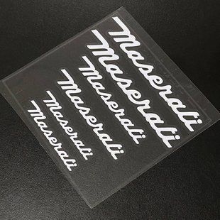 Наклейки на супорт Maserati білі 430638 фото