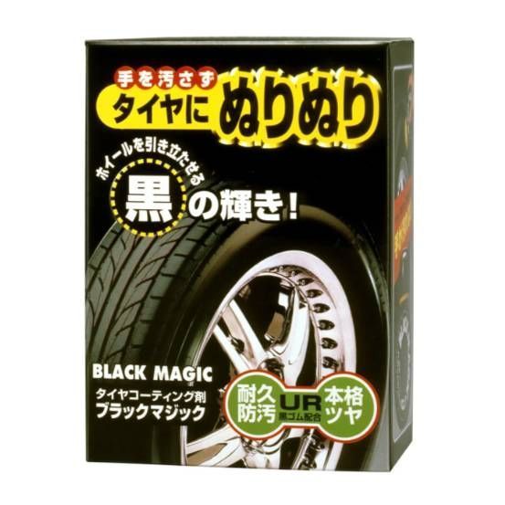 Чорніння для шин Soft99 Black Magic 150 мл глянець 417839 фото
