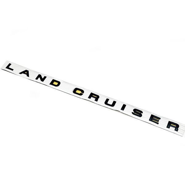 Автологотип напис Land Cruiser для LC300 Чорний матовий GR Sport 700x25мм 523124 фото