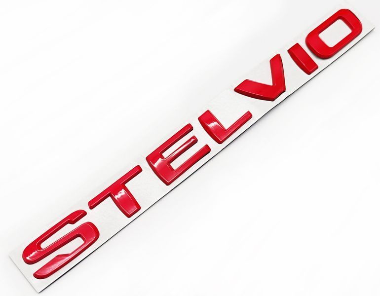Автологотип емблема напис Alfa Romeo Stelvio Red Edition на кришку багажника 521621 фото