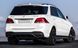 Диффузор (заднего бампера) Full Black (стиль GLE63 AMG) на Mercedes GLE-class W166 2015-2018 428469 фото 4