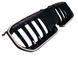 Решетка радиатора на BMW X1 U11 2022- LED Iconic glow 522721 фото 2