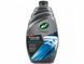 Керамический восковый шампунь Turtle Wax Hybrid Solutions Ceramic Wash & Wax 1,42 л 340671 фото 1