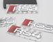 Автологотип шильдик эмблема надпись Audi RS8 red chrome Emblems 170796 241284 фото 4