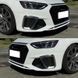 Решетки переднего бампера на Audi A4 B9 2020- S-Line бампер Silver 524019 фото 2