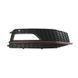 Решітки переднього бампера на Audi A4 B8 2011-2015 S-Line Black Red 522848 фото 2