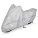 Чохол тент для мотоцикла Kegel Basic Garage L Motorcycle 215-240см 408105 фото 1
