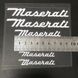Наклейки на супорт Maserati білі 430638 фото 5