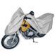 Чохол тент для мотоцикла Kegel Basic Garage L Motorcycle 215-240см 408105 фото 3