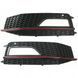 Решітки переднього бампера на Audi A4 B8 2011-2015 S-Line Black Red 522848 фото 1