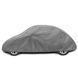 Чохол тент на автомобіль Kegel Mobile Garage L Beetle new 410-430см 408066 фото 1