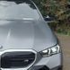 Накладки на боковые зеркала BMW 5 G60 2023- M5 Style 522150 фото 2