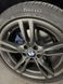 Комплект фиксированных колпачков на титановые диски BMW 68мм для F серии 424016 фото 3