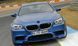 Передние фары на BMW 5 Series F10 2013-2017 FULL LED вместо оригинальных ксеноновых неадаптивных фар SY 430401 фото 8