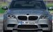 Передние фары на BMW 5 Series F10 2013-2017 FULL LED вместо оригинальных ксеноновых неадаптивных фар SY 430401 фото 9