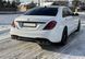 Задний бампер (стиль S63 AMG) на Mercedes S-class W222 2017-2020 429744 фото 6