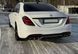 Задний бампер (стиль S63 AMG) на Mercedes S-class W222 2017-2020 429744 фото 8