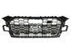 Решетка радиатора на Audi A5 2020- в стиле S5 Chrome Black Gloss 427378 фото 2