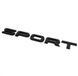 Автологотип шильдик эмблема надпись Range Rover Sport для L494 - L461 2014+ черный матовый 423230 фото 2