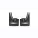 Брызговики на Dodge Ram 2009-2018 передние без расширителей WeatherTech 110024 142419 фото 3