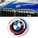 Автологотип шильдик эмблема BMW X7 G07, 7 G11 LCI, 7 G12 LCI M's 50th юбилейный 95мм на капот 430166 фото 1