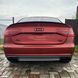 Насадки на выхлопные трубы Audi A4, A5, A6, A7 2011-2019 стиль S-Line Черные 430063 фото 14
