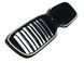Решетка радиатора на BMW X3 G01 2022-2024 LED Iconic glow 522728 фото 2