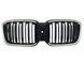 Решетка радиатора на BMW X3 G01 2022-2024 LED Iconic glow 522728 фото 1