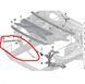 Підсилювач бампера V-подібний BMW 5 Series G30, G31 2017-2023 51647409749 523580 фото 2