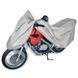 Чохол тент для мотоцикла Kegel Basic Garage XL Motorcycle 240-265см 408107 фото 6