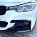 Накладки переднього бампера BMW 3 F30, F31 2011-2018 M-Paket нижні Чорний глянець 523625 фото 2