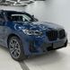 Решітка радіатора на BMW X3 G01, X4 G02 2021- Single Slat MSP оригінал 423683 фото 4