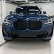 Решітка радіатора на BMW X3 G01, X4 G02 2021- Single Slat MSP оригінал 423683 фото 2