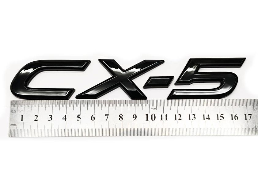 Автологотип напис Mazda CX-5 чорний глянець 430781 фото