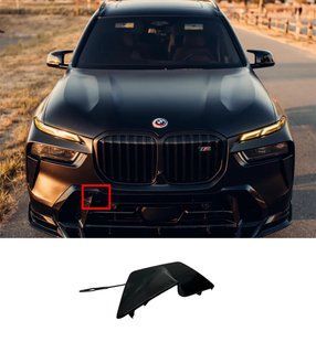 Накладки на бампер (загушка крюка переднего бампера) на BMW X7 G07 2022-2026 года. 523334 фото