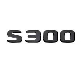 Автологотип емблема напис Mercedes S300 Black Package чорний глянець 416265 фото