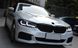 Передні фари на BMW 5 Series G30 2017-2020 FULL LED замість оригінальних ксенонових фар 2020 look 430403 фото 2