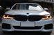 Передні фари на BMW 5 Series G30 2017-2020 FULL LED замість оригінальних ксенонових фар 2020 look 430403 фото 3