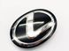 Автологотип емблема в решітку радіатора Lexus RX350, RX450h 2012-2020 під склом 522851 фото 4